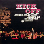 「Kick Off」(1993年 King)