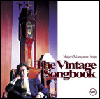 「The Vintage Songbook」(2001年 Verve/Universal UCCJ-2005)